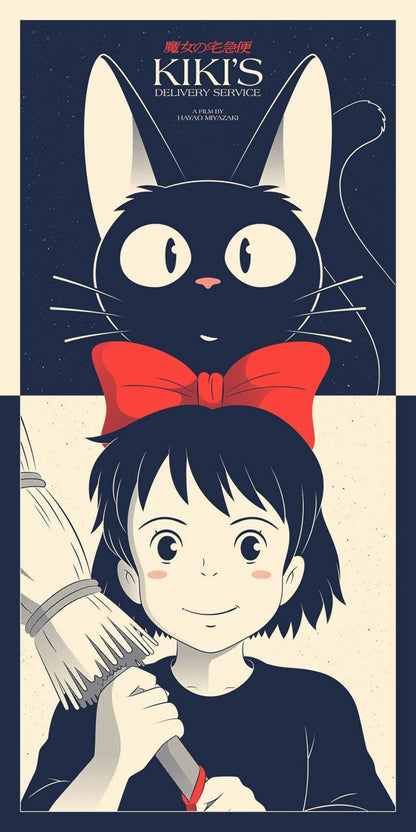 Kiki's Delivery Service Poster